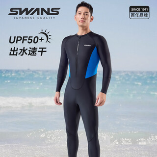 Swans swimsuit men's one-piece quick-drying professional snorkeling and diving surf suit sun protection long-sleeved long pants jellyfish suit suit black one-piece surf suit m