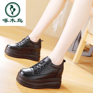 Woodpecker genuine leather inner height increasing women's shoes 2025 autumn and winter height increasing slimming thick sole platform small black shoes versatile wedge casual shoes black single lining 36