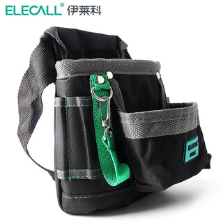 Eleko multifunctional oxford tool bag electrician repair waterproof tool waist bag ele-b07 oxford tool bag