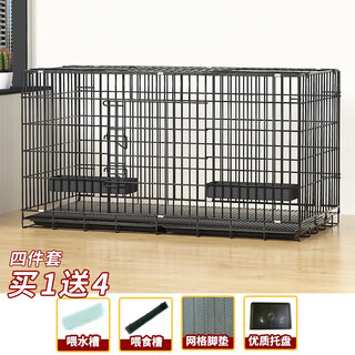 Chicken cage home indoor small large size extra large family chicken cage outdoor balcony encrypted breeding cage chicken cage package 1 bold reinforcement 100*60*70 suitable for 4-6