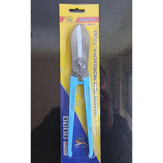 Xiaocai british iron scissors industrial keel ceiling decoration scissors stainless steel white iron scissors powerful iron scissors 10 inches 3 pairs