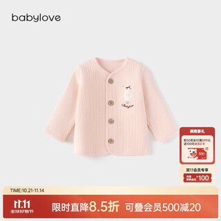 babylove婴儿上衣秋冬季薄夹棉外套男女宝宝外搭开衫休闲百搭纯棉保暖衣服
