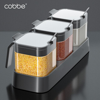 Cobbe seasoning box kitchen seasoning jar oil pot glass salt shaker msg seasoning spice stainless steel storage box set 3-piece set with base and spoon