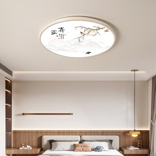 Jihuo ultra-thin and ultra-bright led ceiling lamp, simple and modern master bedroom lamp, living room lamp, corridor, kitchen balcony lamp, white frame - diameter 30cm white light 24 watts