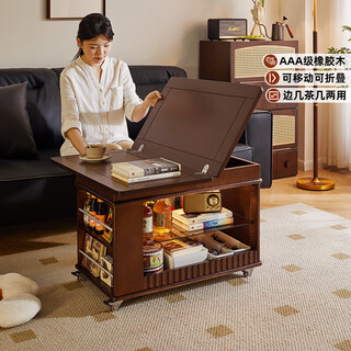 Ruifan solid wood movable coffee table living room sofa side table small apartment side cabinet folding dining table multi-function cart