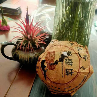 In 2006, the tea research institute of the yunnan academy of agricultural sciences produced yihaixuan ripe tuo 250g