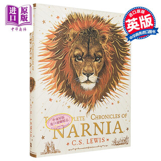 预售 纳尼亚传奇全集 Pauline Baynes插图 The Complete Chronicles of Narnia 英文原版 C S Lewis
