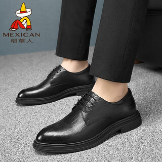 Scarecrow leather shoes men's formal shoes men's business casual shoes men's 72014 striped black 42