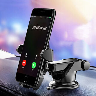 Stiegler retractable and rotating car mobile phone holder multifunctional universal navigation creative air outlet snap-on fifth generation suction cup car holder (retractable and rotating)