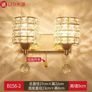 Ganxin new modern minimalist bedroom bedside lamp light luxury crystal wall lamp living room study corridor aisle stairwell lamp 10 models with led three-color light 12w