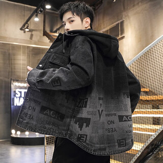 Kuraishi kazuki trendy brand velvet denim jacket men's 2025 new autumn and winter youth handsome removable hood hooded black gray xl