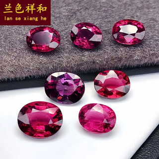 Blue xianghe 8 brazilian rupee tourmaline 600 yuan/carat oval faceted gemstone inlaid with 18k gold men and women ring pendant 1.44 carats 8#