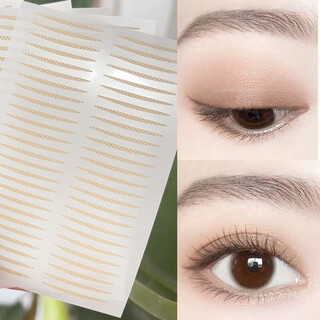 Ultra-fine double eyelid patch olive lifelike student fine style seamless invisible natural cropped small lace eye patch extremely fine style 600 patches