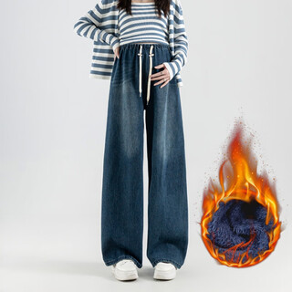 Nanding yage maternity pants autumn and winter no support belly new jeans loose straight pants wide leg pants outerwear trousers autumn and winter clothes blue velvet style 2xl