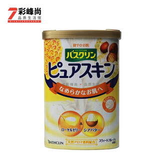 Basline skin-beautifying bath salt shower gel, bathing at home spa, basline skin-beautifying fragrance bath salt 600g shea butter scent