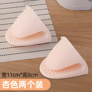 Wei zhixiang thickened silicone insulation clip anti-scalding gloves kitchen household bowl oven microwave oven high temperature resistant waterproof hot oil serving dish microwave anti-scalding silicone gloves (one pair)