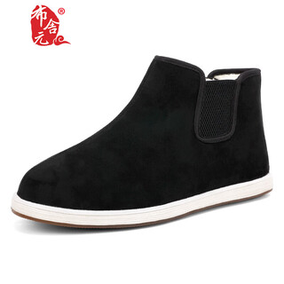 Bushe yuan melaleuca sole wool blended cotton shoes men's shoes for middle-aged and elderly anti-slip old beijing cloth shoes 341-2020 black 41