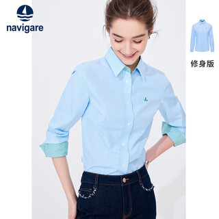 Navikel italian dinghy women's long-sleeved striped shirt slim casual shirt 2313044501 blue/white m