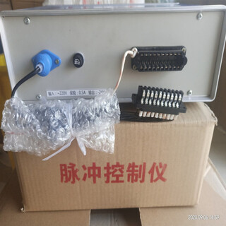 Customized electromagnetic pulse valve bag dust collector controller wmk-4 type non-contact pulse controller 4-20 channels 8 channels 24v