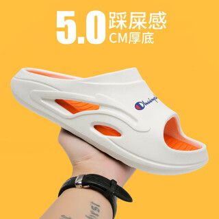 Champion graffiti co-branded trendy brand men's slippers internet celebrity style can be worn outside with non-slip thick-soled flip-flops men's style c white orange 39