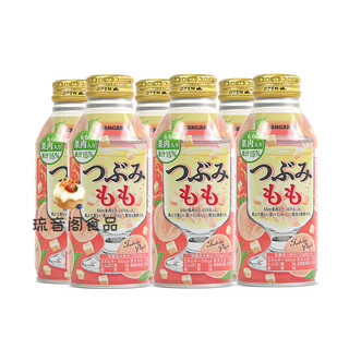 Sanjiali japan imported soda grape flavor cantaloupe fruity carbonated drink white peach juice 380g*12 bottles (contains peach pulp)
