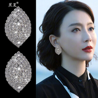 Jiaoxia oval earrings for women new trendy temperament simple design light luxury gift full ear button earrings silver earrings