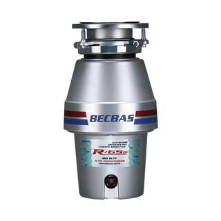 Becbas r65evo food waste disposer kitchen waste shredder sensor switch can be connected to the dishwasher