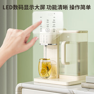 Meiling kettle, electric kettle, electric kettle, desktop instant hot water dispenser, household kettle, intelligent constant temperature, quantitative water output, multi-stage temperature control, desktop tea bar machine, small 3l/strontium-rich mineralized core drinking machine/instant-heat type, instant-heat refrigeration type
