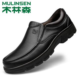 Mulinsen leather shoes for men, genuine leather, first-layer cowhide, autumn and winter, middle-aged dad shoes, business casual shoes, soft soles, one-step middle-aged shoes, dy-cs1503 black set of feet 42