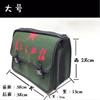 Ywzr customized large double-layer extra thick canvas tool bag to serve the people electrician's bag shoulder hardware tool bag army green a style large with words
