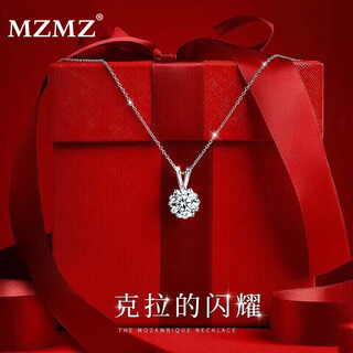 Mzmz snowflake platinum necklace for women one carat moissanite diamond pt950 platinum clavicle chain birthday anniversary gift eleven warehouse straight hair/next day delivery light luxury model-d color premium moissanite