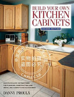 In stock build your own kitchen cabinets (popular w