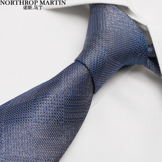 North martin high-end silk tie men's business suit shirt high-end wedding college style hand-tied new year's gift blue gray