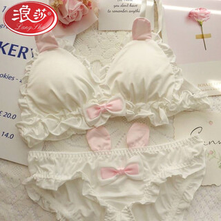 Langsha japanese sweet and cute bunny ears underwear female loli student pure lust style small breasts thin section no wire bra set white set s 32/70ab