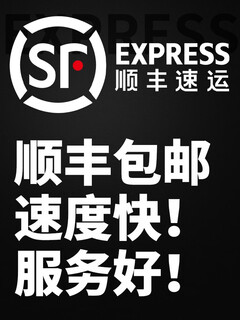 Renjuyi customized lithium electric hot melt glue gun electric glue gun hot melt stick 7-11mm glue children's home handmade sf express fast speed and good service