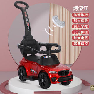 Children's electric car four-wheel push car charging remote control twist car child male can sit on female baby toy car bmw painted red electric push car + bluetooth remote control lifetime warranty