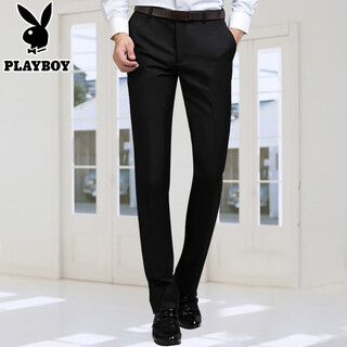 Playboy trousers men's slim fit no-iron suit trousers business drape suit trousers autumn black professional casual long trousers black 30 (2 feet 3)