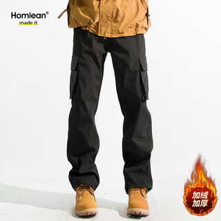Homlean american functional paratrooper overalls men's autumn and winter plus velvet warm wide-leg casual thickened trousers s6603 black xl