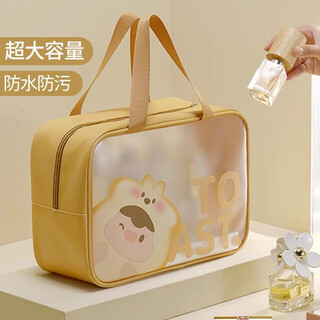 Sivass travel toilet bag portable cosmetic bag women's double layer dry and wet separation large capacity waterproof business travel cosmetics storage thick large size ginger no specifications