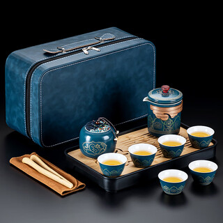 Zhengyang travel tea set portable outdoor ceramic quick cup one pot four cups office simple kung fu tea making jilan jinxiu (one pot six cups can long plate) + leather bag blue