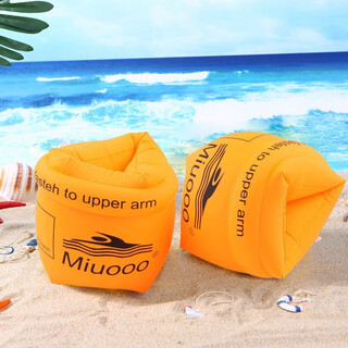 Bovonik swimming arm ring swimming sleeve swimming float ring adult and children swimming ring swimming equipment orange