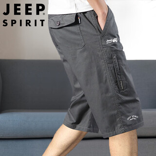 Jeep spirit jeep shorts men's summer loose cropped pants casual outdoor sports breathable pants dark gray 5xl