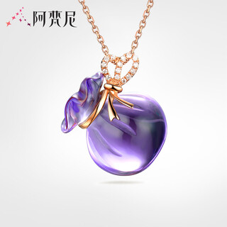 Avani 18k rose gold diamond pendant women's lucky bag money bag necklace colored gold pendant colored gemstone clavicle chain 18k gold diamond amethyst pendant rose gold
