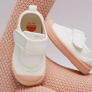 Topstar kindergarten shoes, boys' shoes, girls' soft-soled canvas shoes, small white shoes, children's shoes, light pink 24