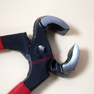 Yue changsheng ball knot cutting shaping ball knot cutting pliers set shaping making tools pruning bonsai ball tree knot shape 8 inch