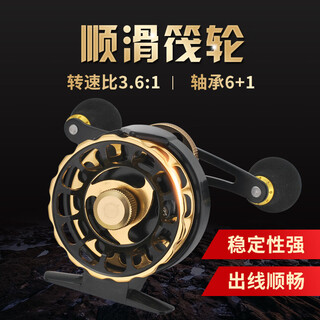 Kemelon raft fishing wheel, ice fishing wheel, raft wheel, front wheel, micro-lead valve wheel, sea fishing reel, fish wheel, bridge fishing raft rod wheel, all-metal classic model (comes with 100 meters of raw silk thread, 3-in-1, right-hand type 6000 series
