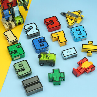 Wu's story children's day gift early education digital transformation robot toy for boys 6-10 years old and girls 8-12 years old birthday transformation 10 numbers + 5 symbols