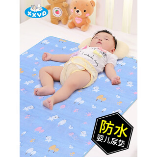 Hush premium baby changing mat waterproof washable pure cotton breathable large baby oversized kindergarten small sheets washable overnight 6-layer blue dog 180x200cm