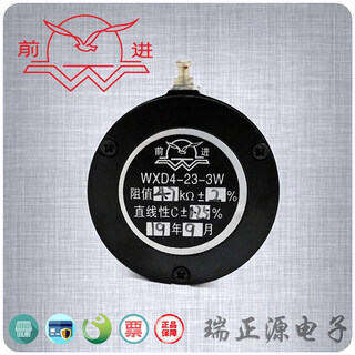 Beijing qianjin brand wxd4-23-3w precision multi-turn wire-wound potentiometer 1k2k24k710k 4k7