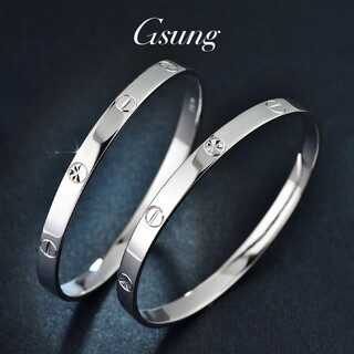 Gsung platinum bracelet for women, new model pt950, solid bracelet for couples, men's shiny car flower simple bracelet, priced by gram, contact before bidding